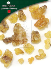 乳香,未硫化的乳香树脂